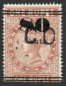 Ceylon Telegraph SGT89 80c on 1r Red-brown Type 84 Broken 2nd Bar at top