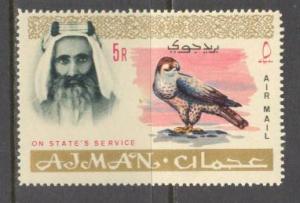 AJMAN Sc# CO4 MNH FVF White Eyed Gulls