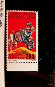 AFARS & ISSAS Sc 432 NH ISSUE OF 1977 - MOTORCYCLE