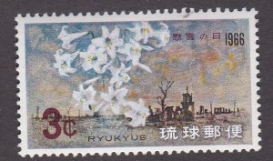 Ryukyu # 144, Lilies & Ruins, Mint NH