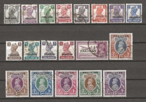 PAKISTAN 1947 SG 1/19 USED Cat £300