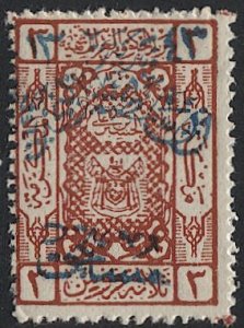 SAUDI ARABIA Nejd 1925 Scott J8 3pi Postage Due Mint H F-VF, SG D207 / £45