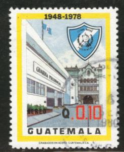 Guatemala  Scott C690 used airmail 1979 