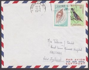 NEW CALEDONIA 1971 airmail cover NOUMEA to New Zealand......................y633