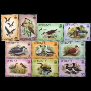 KIRIBATI 1986 - Scott# 384A-96A Birds Set of 10 LH