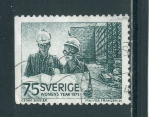 Sweden 1111  Used (4