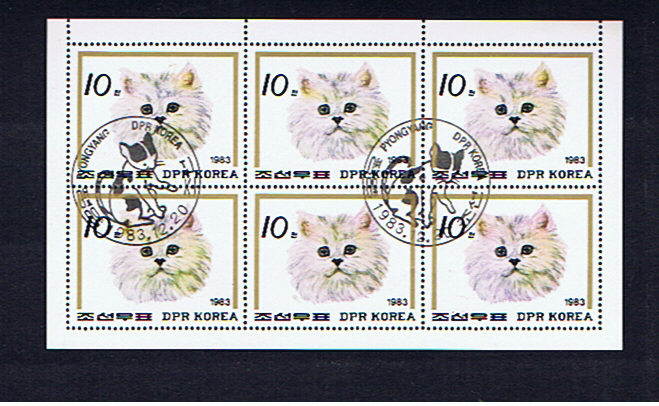 NORTH KOREA CATS SHEETLET