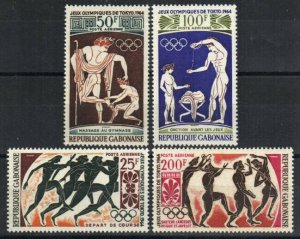 Gabon Stamp C22-C25  - 64 Olympics