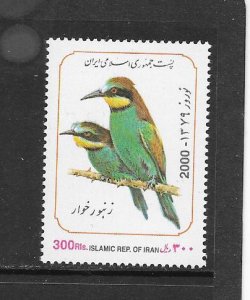 BIRDS - IRAN #2795 MNH