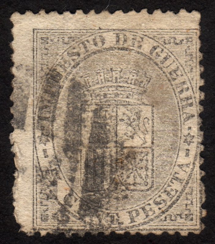 1874 Spain 5c, Used War tax, Sc MR1