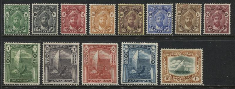 Zanzibar 1936 complete set mint o.g.