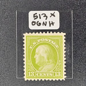 #513 Mint original gum never hinged. VF-XF nice centering -margins SCV 32.50