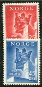 Norway #305-6 Mint (NH) Single