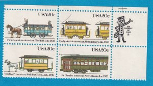 US 2062a MNH OG ZIP BLOCK OF FOUR