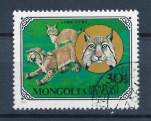 Mongolia 1979 Scott 1090 CTO - 50m, wild cat, lynx