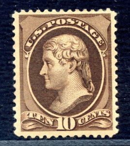 US SCOTT #209b MINT-VF-OG W/ PF CERT CERT SCV $3,000 (4/23/24 GP)