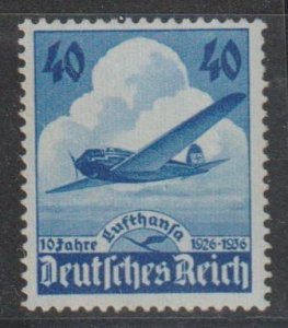 Germany SC 469 Mint, Never Hinged