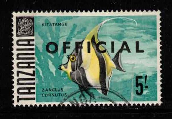 TANZANIA Scott # O16 Used - Fish - Kitatange With Overprint