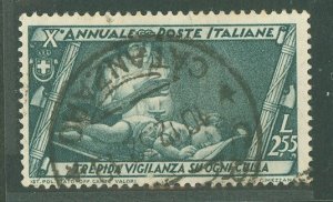 Italy #303 Used Single