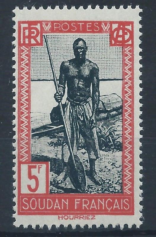 FRENCH SUDAN 1931-39 SG173 5f - black and red Niger boatman Mint MNH