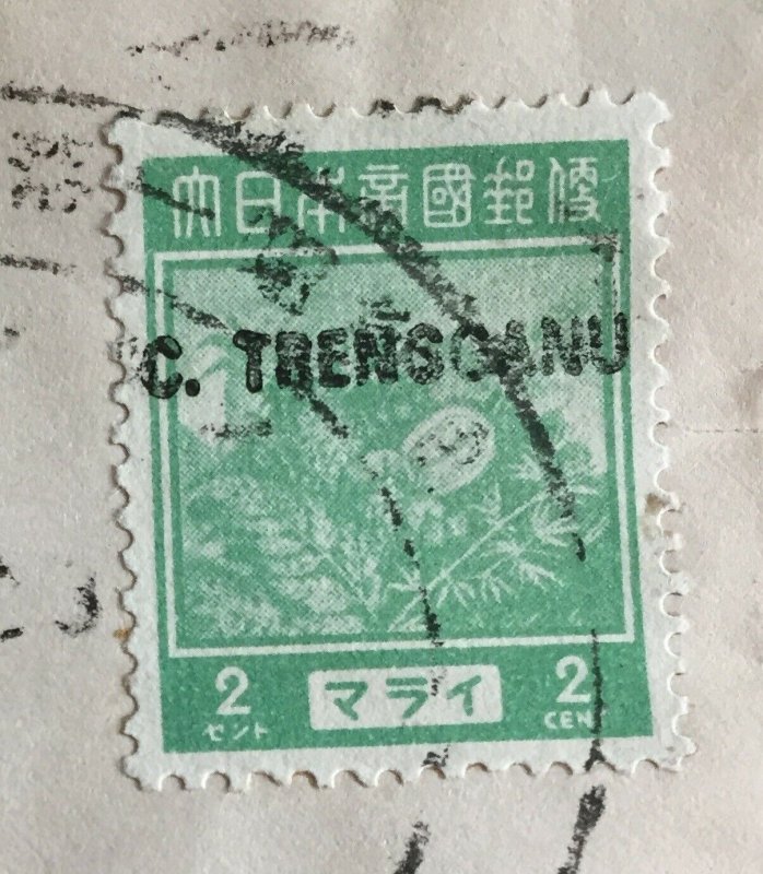 Malaya Japanese Occupation with Trengganu opt (1943) 2c on cover SG#TT20 M2033