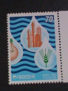 ​KOREA-1983 SC#1352 WATER RESOURCE DEVELOPMENT MNH VF WE SHIP TO WORLDWID
