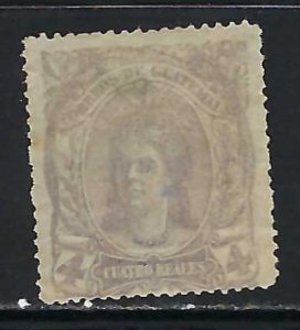 GUATEMALA 13MNG Z7787-1