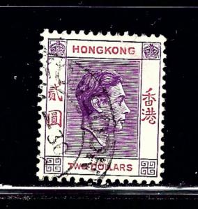 Hong Kong 164A Used 1946 issue