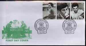 Kyrgyzstan 2000 Garry Kasparov #1 perf strip of 3 on illu...