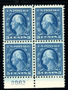 USAstamps Unused VF-XF US 1917 Washington Plate Block of 4 Scott 504 OG HR, MNH 