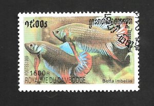 Cambodia 1999 - FDC - Scott #1907