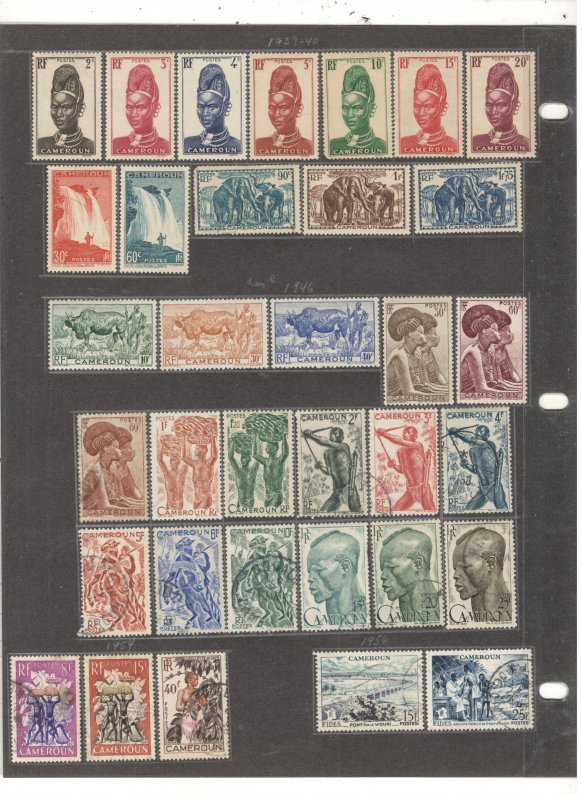 CAMEROON COLLECTION, MINT/USED