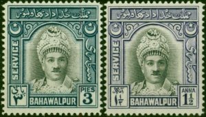 Bahawalpur 1945 Set of 2 SG017-018 V.F VLMM