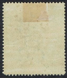 UGANDA 1898 QV LIONS 1R 