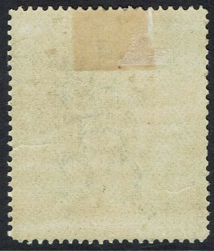 UGANDA 1898 QV LIONS 1R 