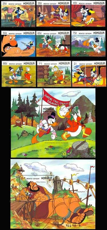 MONGOLIA DISNEY STORY ILLUSTRATIONS SET OF 9 & 2 S/S