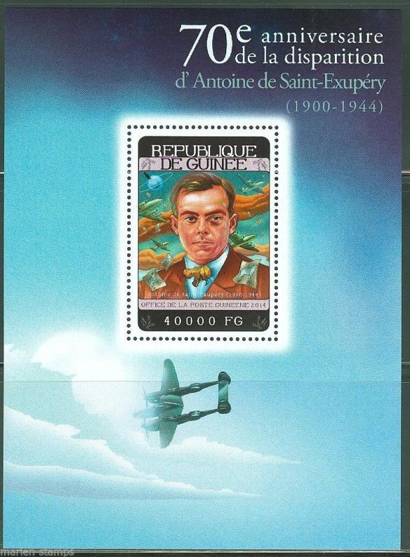 GUINEA 2014 70th MEMORIAL ANNIVERSARY OF ANTOINE de SAINT-EXUPERY  S/S MINT NH