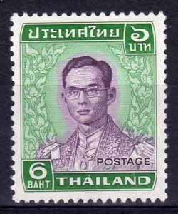 Thailand 1972 Sc#614  King Bhumibol Adulyadej (1) MNH