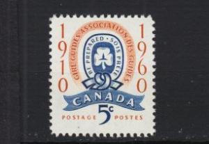 Canada - 1960 Girl Guide Emblet  Sc# 389 - MNH (2329)