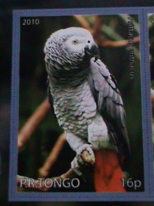 ​TONGA STAMP-AFRICAN GREY PARROT-MNH STAMP SHEET