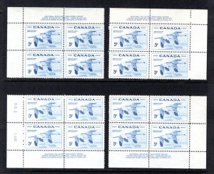 353 Scott, Canada, 5c, PB1, Matched Corner Plate Blocks, MNH, Whooping Crane