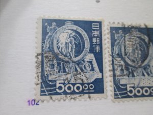 Japan #521B used unwmkd. 2024 SCV = $3.75