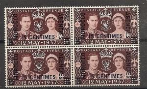 Great Britain Offices-Tangier 514 MNH 1937 Coronation Block