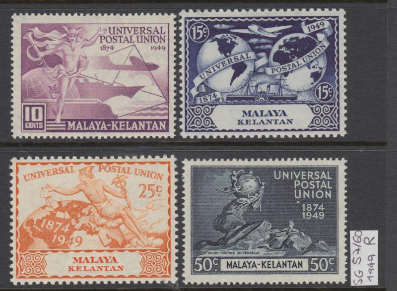 XG-W551 MALAYA - Kelantan, 1949 Upu 75Th Anniversary SG57/60 MNH Set