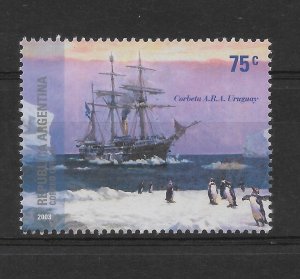 ARGENTINA 2003 ANTARCTICA URUGUAY CORVETTE SHIPS EXPEDITION 1 VALUE MNH