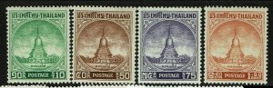 Thailand SC# 316-319, Mint Never Hinged - S13269