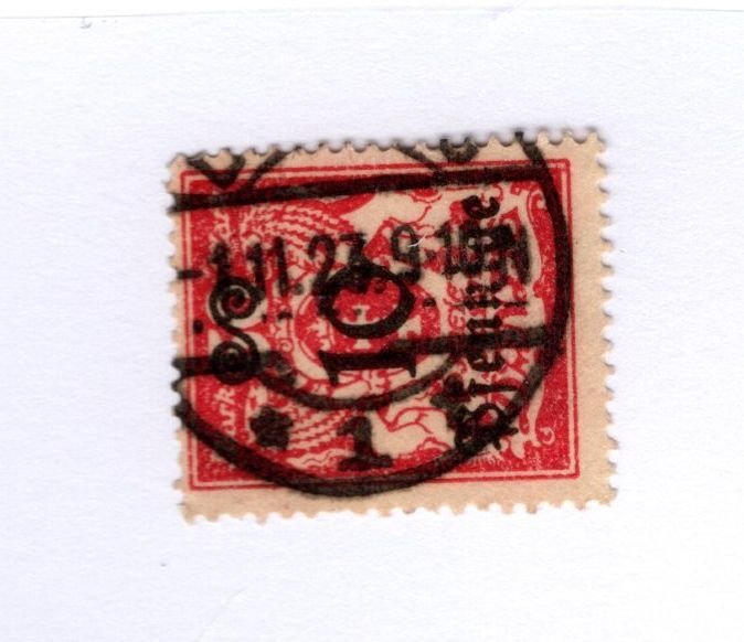 Danzig #157 Used - Stamp - CAT VALUE $2.00