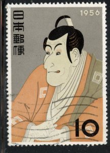 Japan # 630, Used.