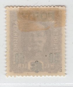 POLAND 1919 CRACOW POSTAGE DUE ISSUE SCARCE SCOTT J11 PERFECT MINT HINGED 