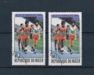[46642] Niger 1980 Olympic games Normal and double print error Very rare Used